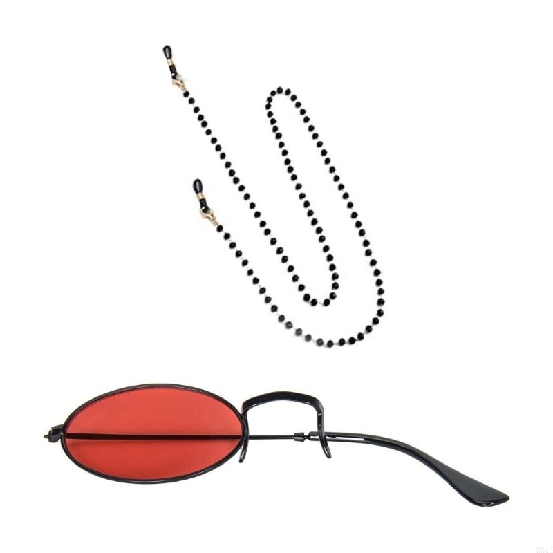 DXAE Gafas monoculares con Cad - Sunglass Retainer Cord reseña y precio